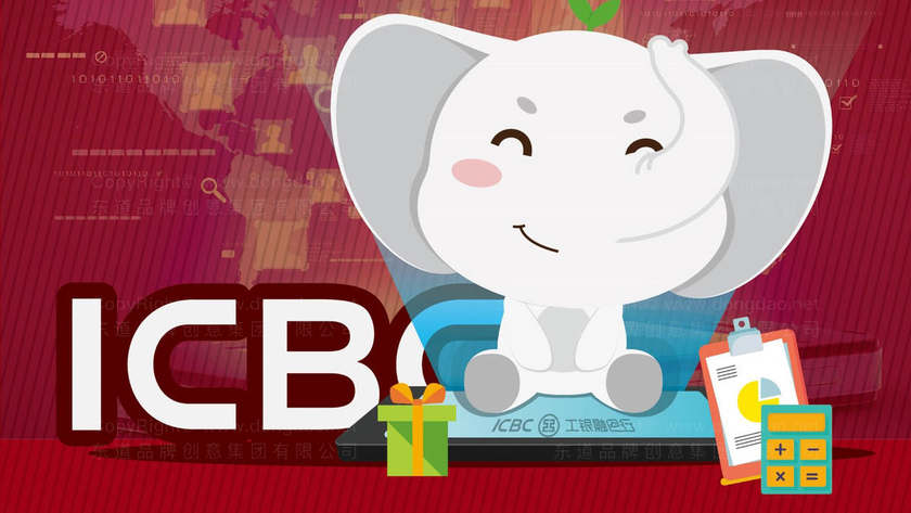 银行画册设计与普通企业画册设计有什么区别？金融行业有哪些特殊要求？