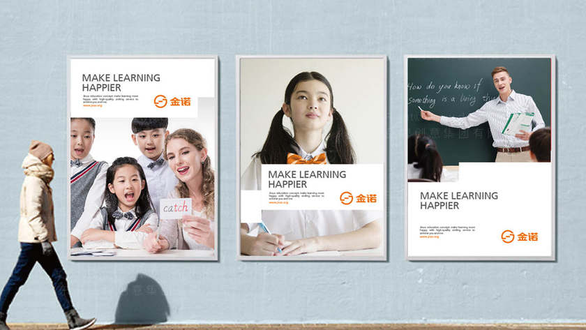 需要满足什么条件才能创作出符合幼儿认知特点的画册？有哪些实用设计方法？