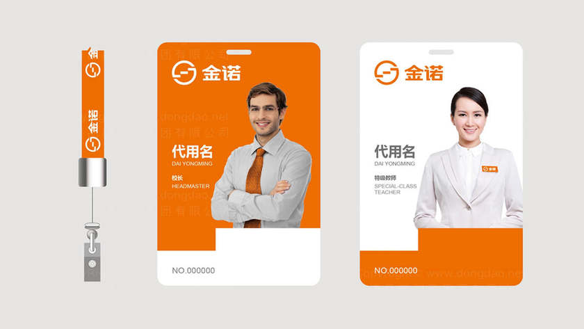 为什么有些幼教画册视觉效果出色但实际教学效果不佳？可能的原因是什么？