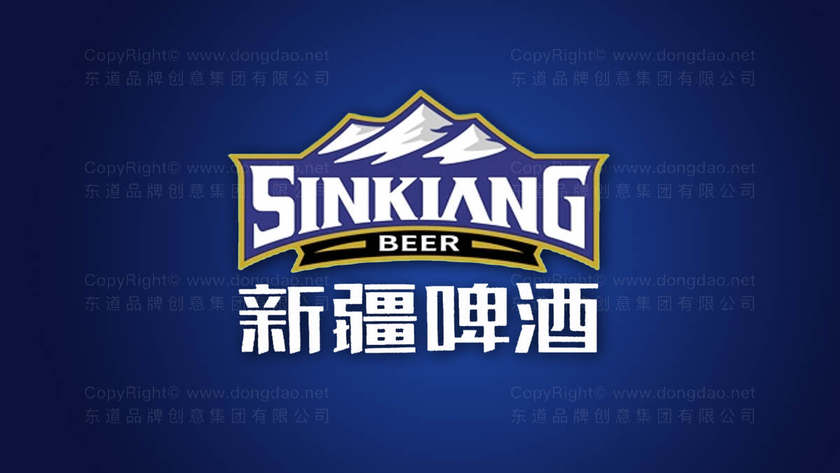 VI画册设计能同时满足印刷要求和数字传播需求吗？实现跨媒介一致性的方法有哪些？