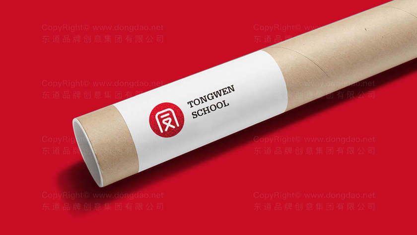 需要满足什么条件才能创建有效的产品画册设计，以及有哪些实用方法？