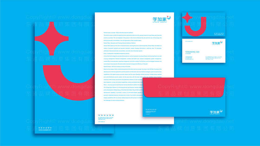 为什么产品画册设计项目经常超出预算？如何通过规划方法控制成本？