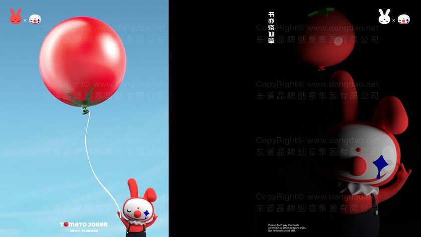 餐饮画册设计对顾客决策的影响有多大？如何通过设计元素增强说服力？