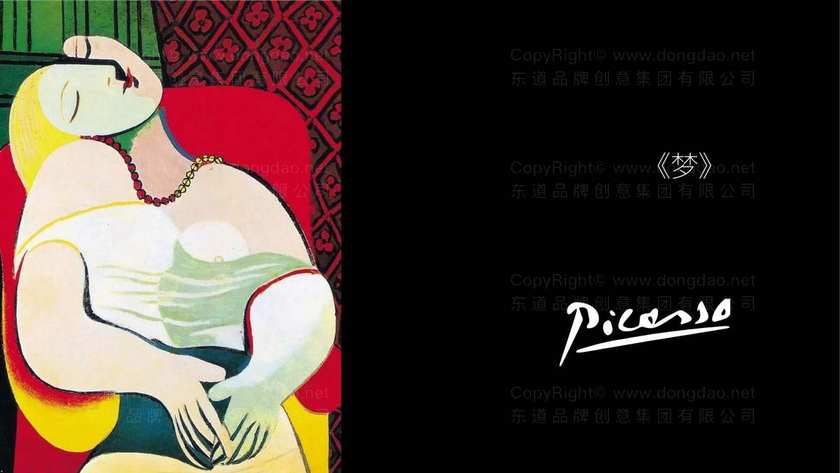 如何规划集团画册设计的内容结构？为什么这会影响企业形象传达？