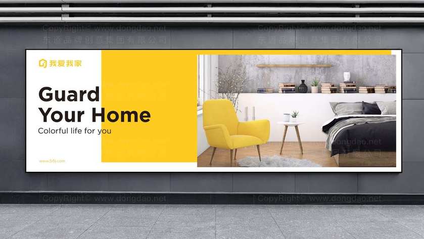 家居画册设计需要满足什么条件才能有效传达品牌理念？有哪些实用方法？