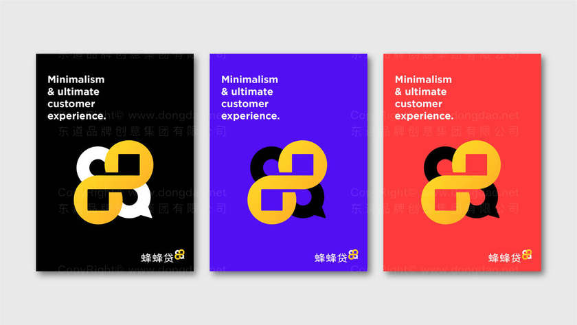 为什么金融行业的画册设计需要特别注重色彩和版式？它如何影响投资者决策？