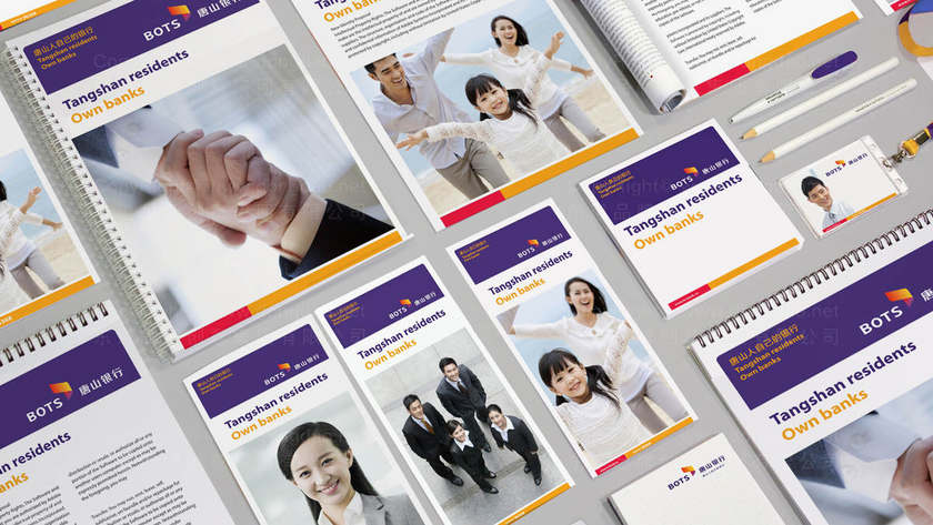 在数字化转型背景下，金融画册设计能有效支持线上营销吗？需要哪些调整？