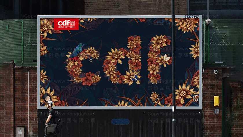 如何评估美容画册设计的质量？有哪些行业通用的评判标准和方法？