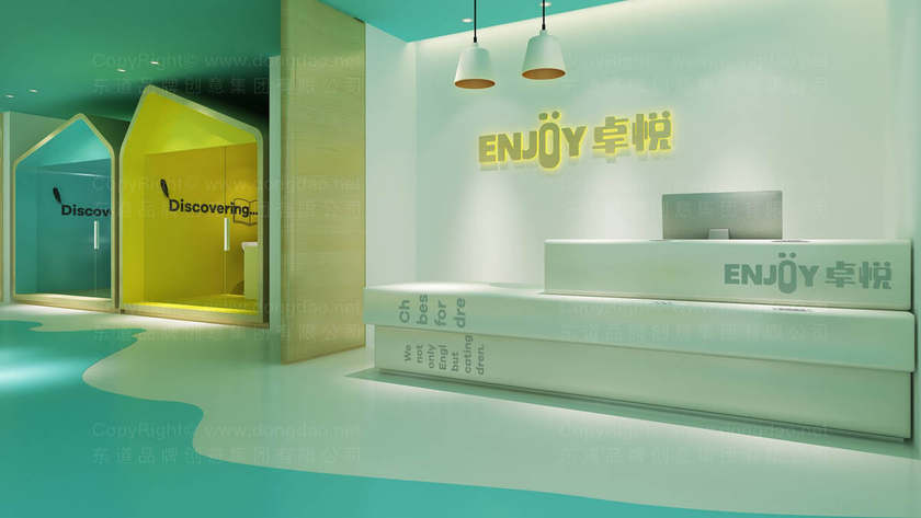 传统画册设计与能源画册设计在内容策划上有何区别？