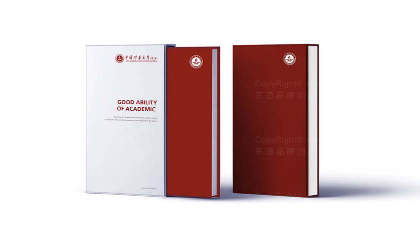 在数字化时代，企业画册设计如何结合线上线下传播渠道？