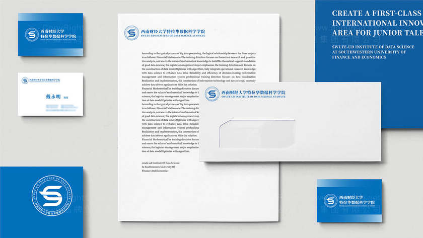 企业画册设计能否同时满足品牌展示和销售促进的双重目标？实现的关键要素是什么？