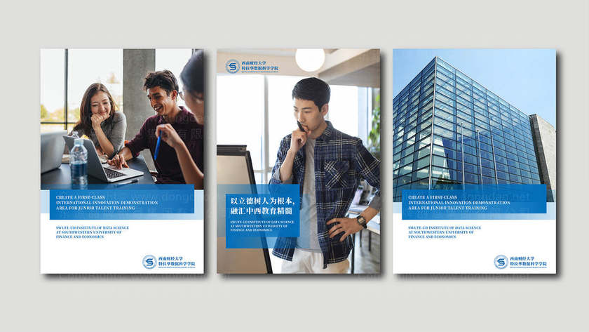 汽车画册设计是什么？它对潜在客户的购买决策有何具体影响？