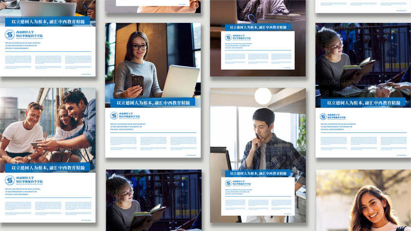 画册越厚重越显高端