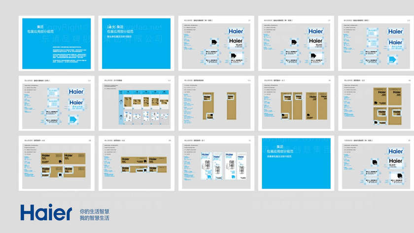 画册设计主要有哪些类型？不同风格适用于哪些商业场景？