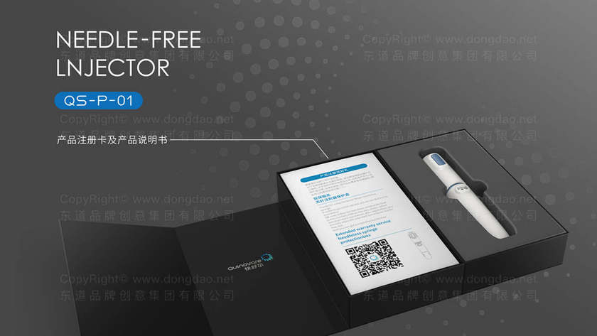 画册设计的核心构成要素有哪些？如何通过视觉层次提升信息传达效果？