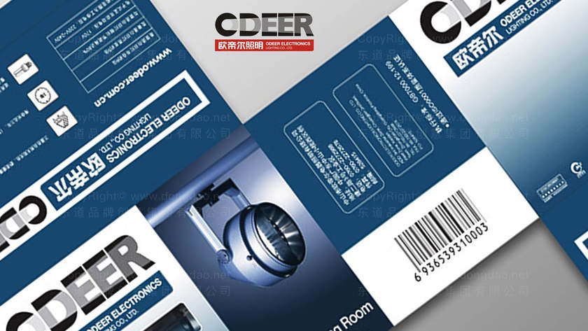 时尚画册设计需要满足什么专业条件？有哪些实用的创意实现方法？