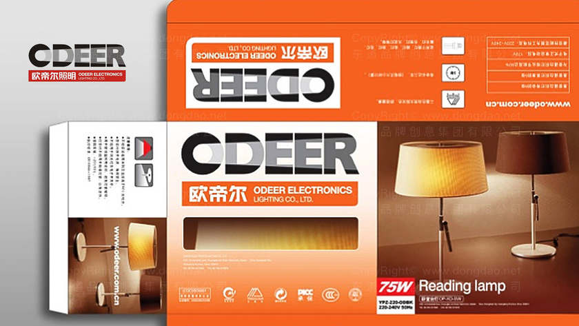 时尚画册设计与普通画册设计有什么区别？在材质选择和印刷工艺上如何体现差异？