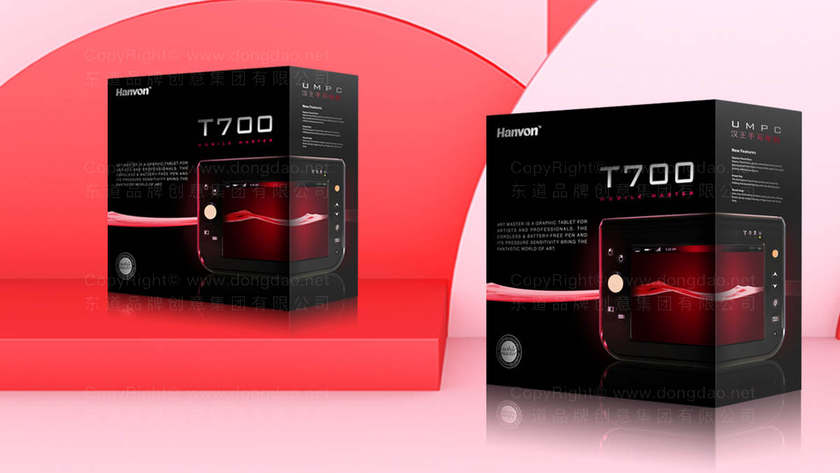 在数字媒体时代，时尚画册设计如何保持其独特价值？有哪些创新的展示方式？