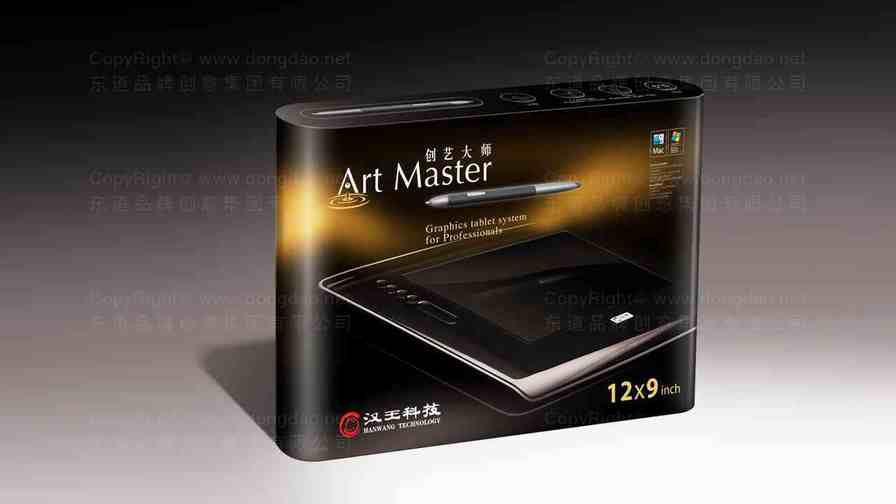 手表画册设计如何通过视觉元素提升品牌高端形象？