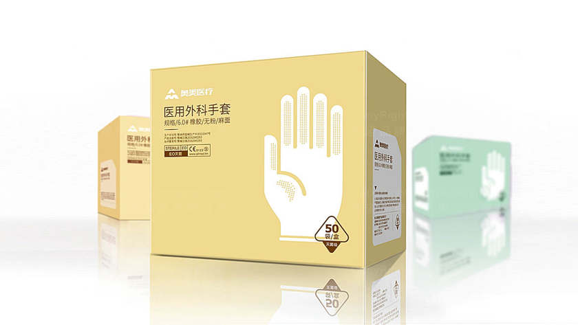 药品画册设计需要包含哪些核心要素？如何通过视觉层次优化信息传达效果？