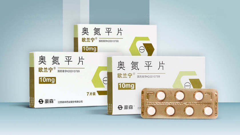 在数字化医疗环境中，如何将传统医疗画册设计转化为有效的在线教育材料？