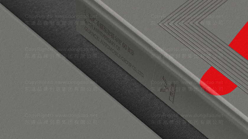 需要哪些专业条件才能实现高效画册设计？有哪些色彩管理方法？