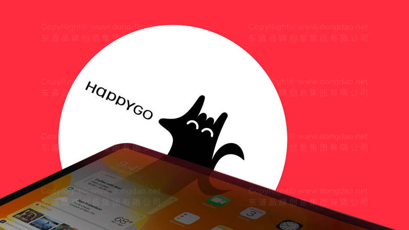 在数字化营销中，如何调整画册设计策略？关键内容要素有哪些？