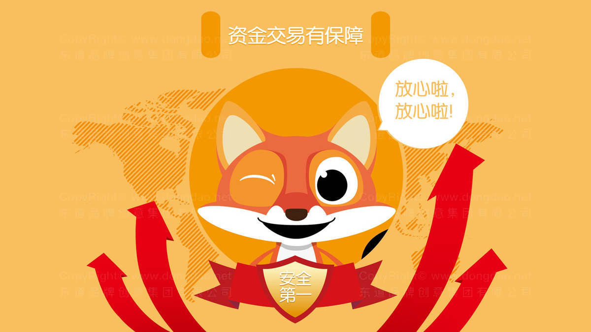 电视画册设计是什么？它对市场营销策略有何具体影响？