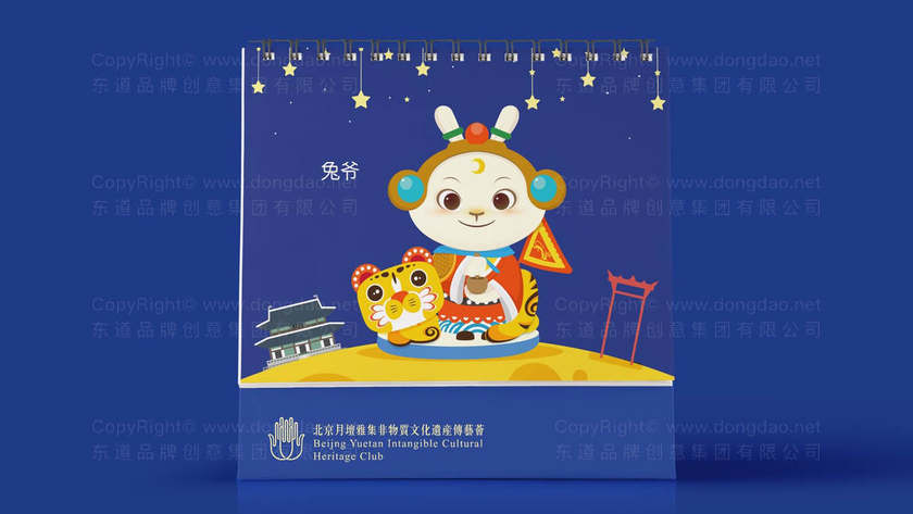 需要满足什么条件才能制作专业夹克画册？有哪些高效设计方法？