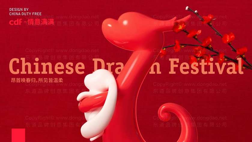 女包画册设计对消费者决策影响多大？与数字营销相比有何独特作用？