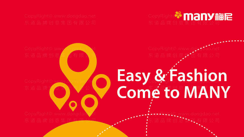 如何优化卫生巾画册设计？为什么布局结构能提升信息传达效率？