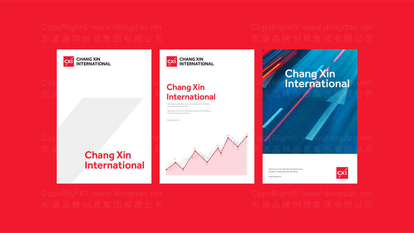 在零售场景中，燕窝画册如何优化布局？需应用哪些信息层级原则？