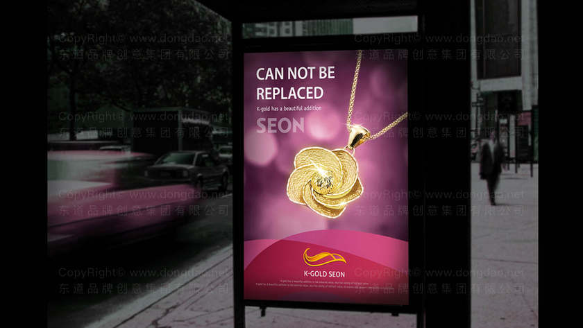 童鞋画册设计主要涉及哪些要素？色彩与材质呈现有何区别？