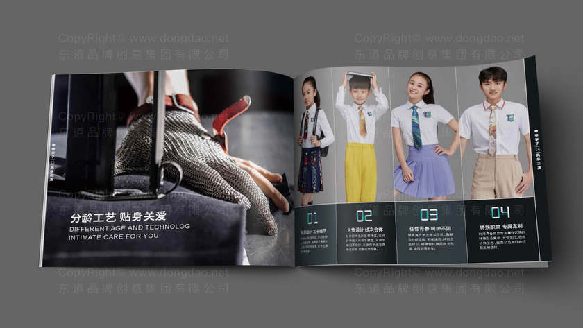 需要满足什么条件确保画册安全性？设计过程中如何避免潜在材料风险？