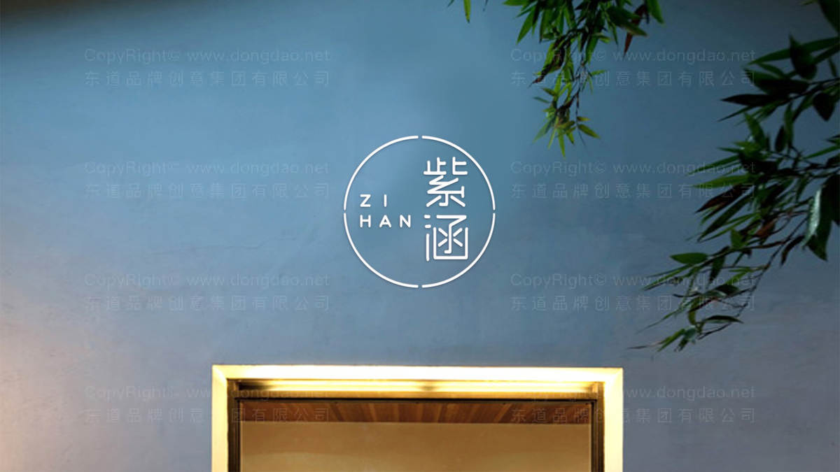 床画册如何影响消费者购买决策？怎样传递品牌舒适理念？