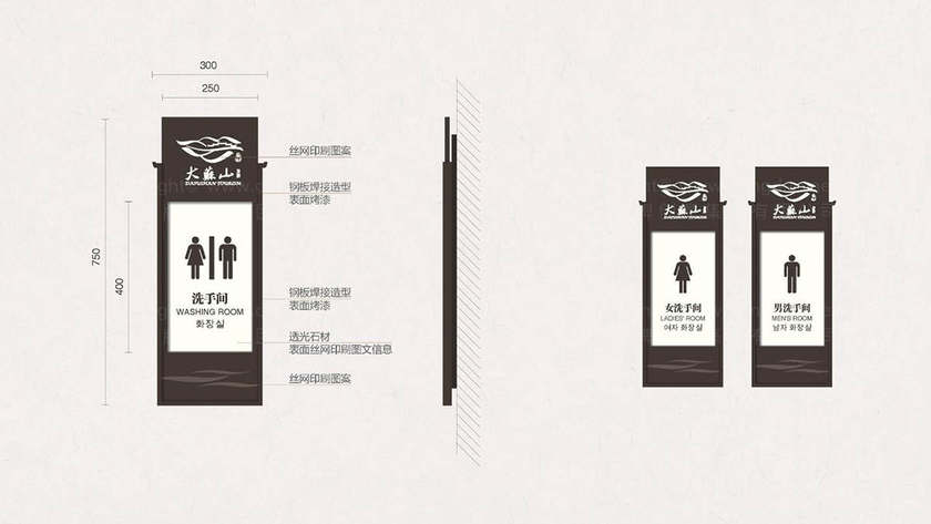 线装与胶装画册哪个更适合松木家具？设计核心是突出材质还是品牌故事？