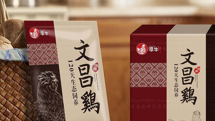电陶炉画册设计流程是什么？从构思到成品怎么做？