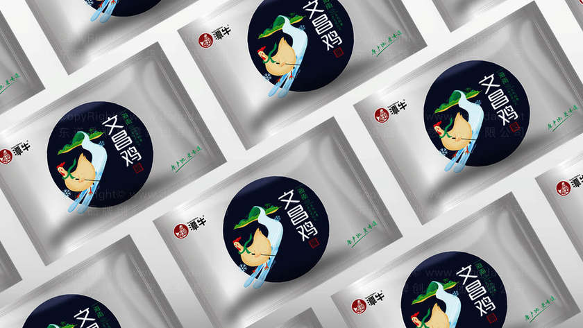 家用与商用电磁炉画册设计有何区别？侧重点分别是什么？