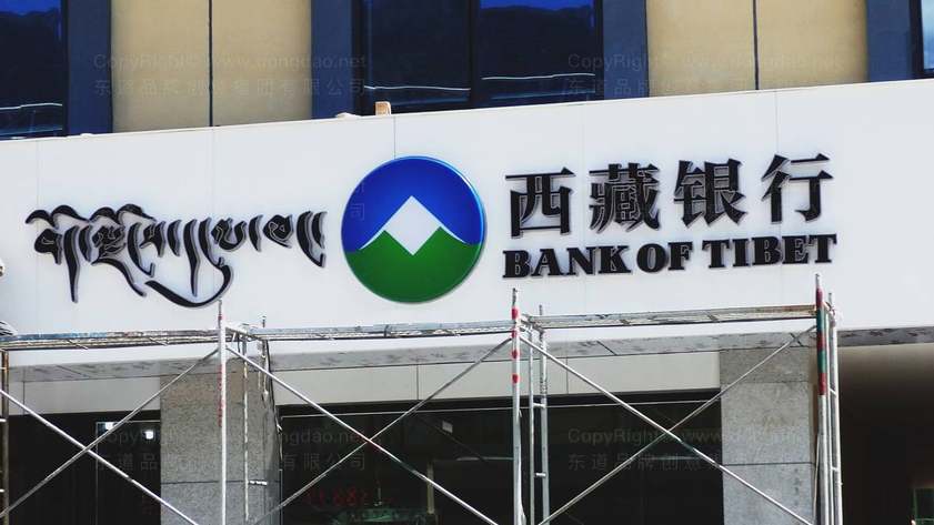 画册中文字信息如何编排？字体大小怎样设定？
