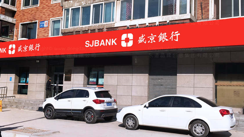 微波炉画册设计费用多少？流程是怎样的？