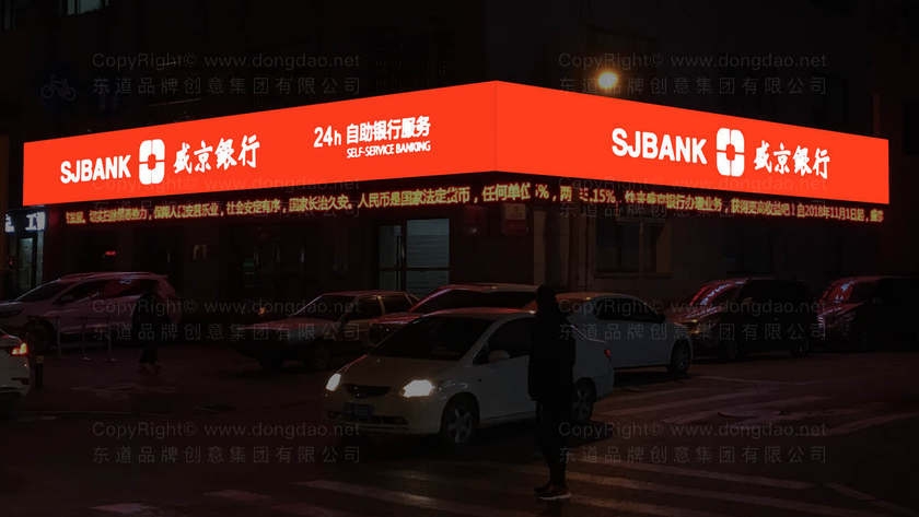 电炖锅画册设计如何搭配说明书进行整体视觉统一？