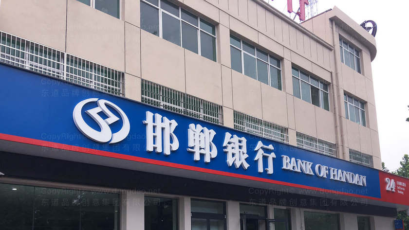 豆芽机画册设计需要注意什么？