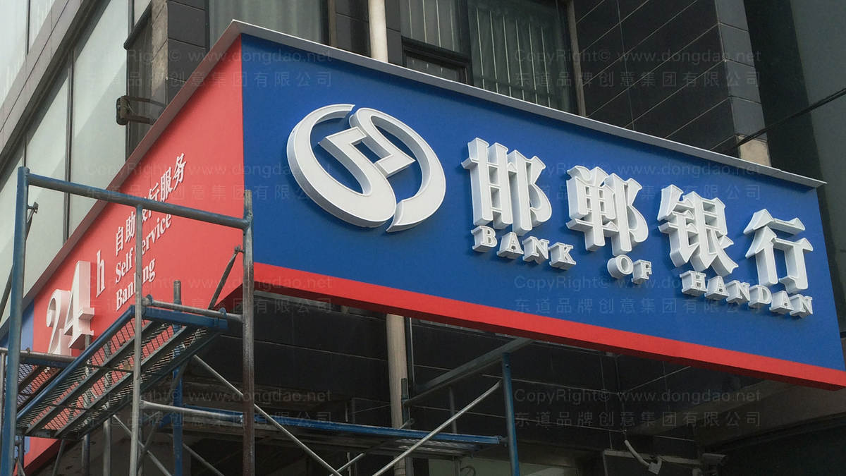 豆芽机画册设计风格怎么选择？