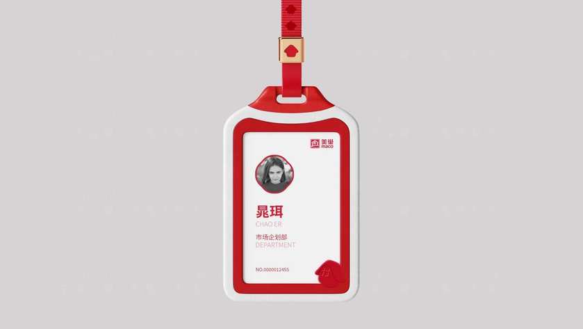 蒸蛋器画册设计模板哪里有？如何修改使用？
