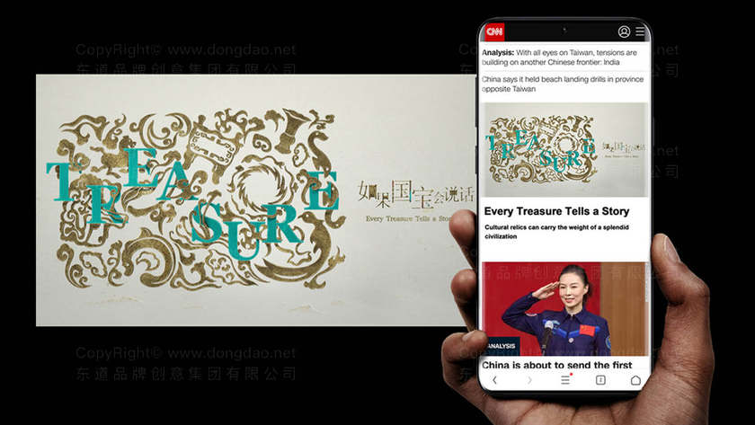 早餐机画册如何与竞品差异化？视觉策略有哪些关键点？