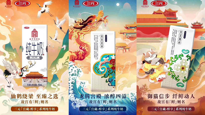 电砂锅画册设计案例解析：成功画册有哪些共同特征？