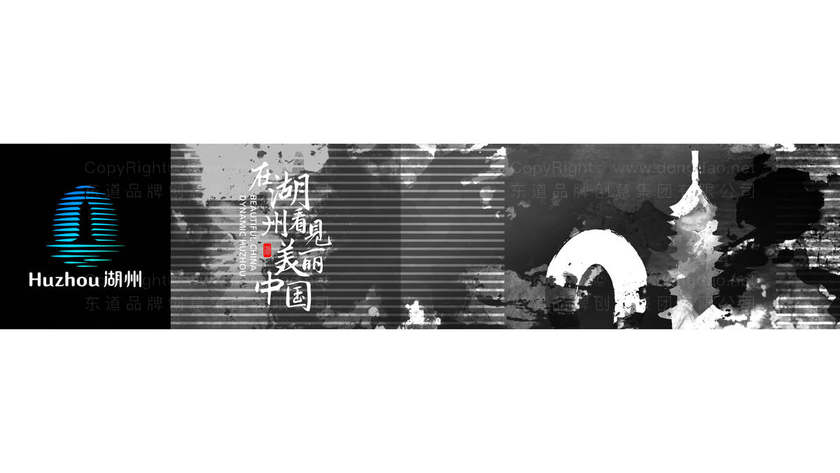 制作烘手机画册需要准备哪些关键素材？