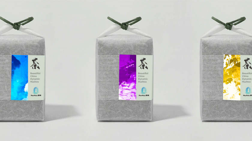 电热水器画册设计如何突出产品卖点？排版布局有哪些技巧？