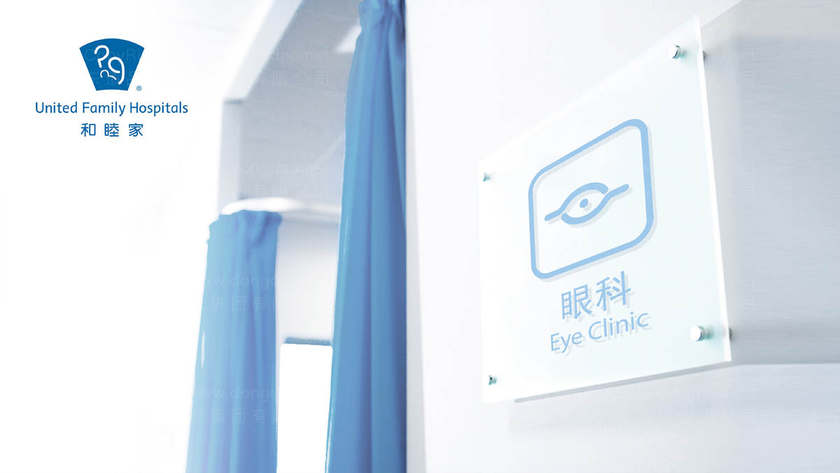扎啤机画册设计有哪些常见版式？