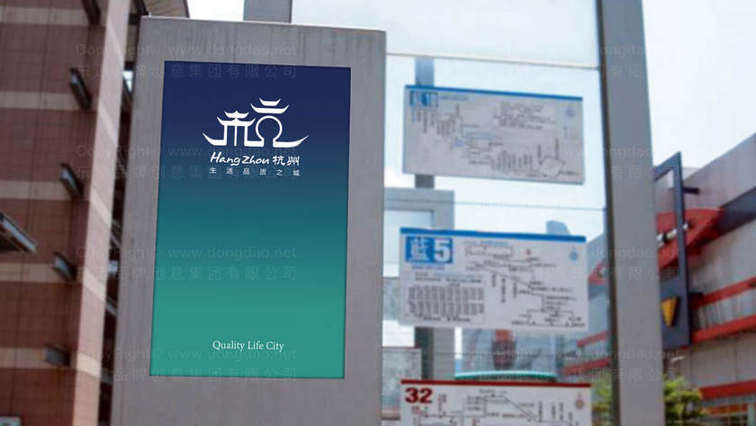 风机盘管画册排版设计中字体与色彩如何搭配？